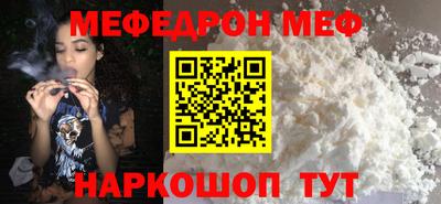 дживик Донской