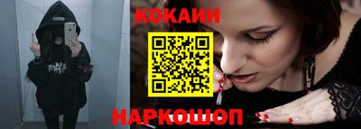дживик Донской