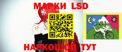 дживик Донской