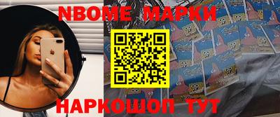 дживик Донской