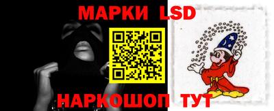 дживик Донской