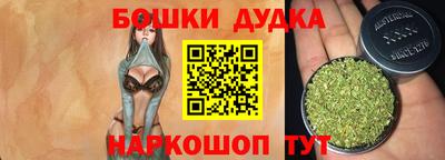 дживик Донской