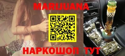 дживик Донской
