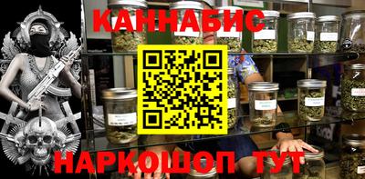 спиды Дубна