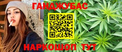 дживик Донской
