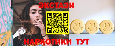 дживик Донской