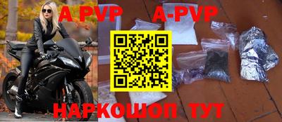 дживик Донской