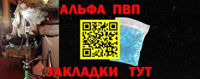 дживик Донской
