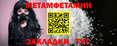 дживик Донской