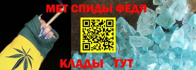 дживик Донской