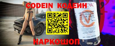дживик Донской
