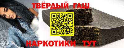 стафф Донецк