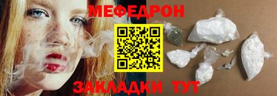 спиды Дубна
