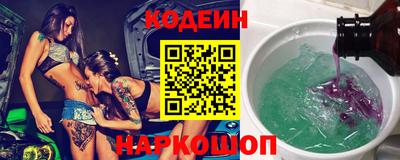 спиды Дубна