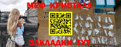 дживик Донской