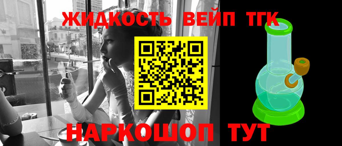 ЭКСТАЗИ Малгобек